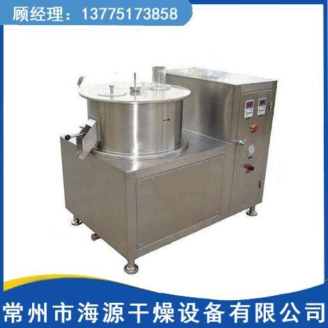 　QZL系列球形抛丸机