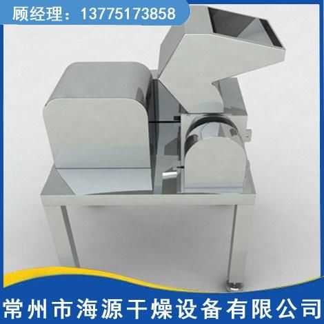 　CSJ系列粗碎机